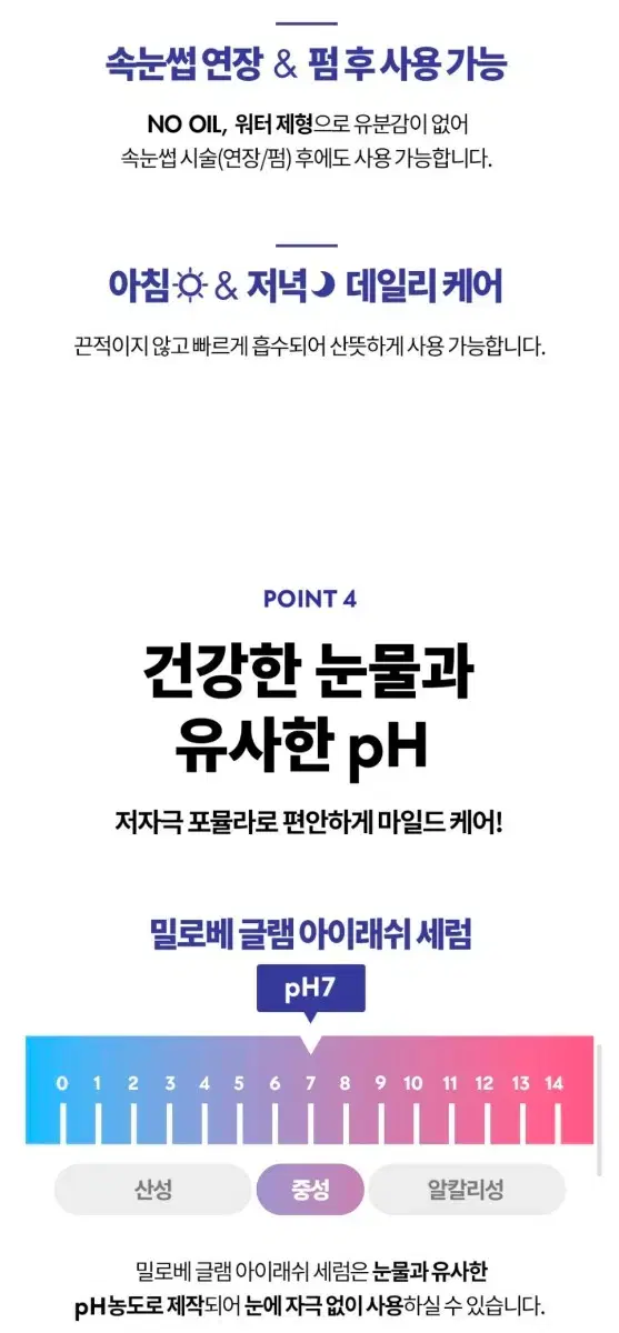 thumbnail-8